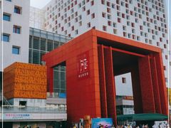 -佛山科学馆