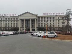 门面-中家鑫园温泉酒店鑫悦汤泉