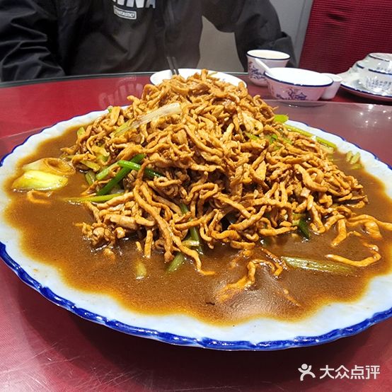 第一小饭店