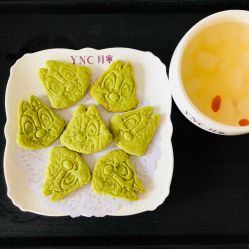 -台湾宝儿月子中心 (中南路店)