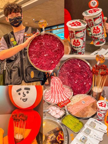 感谢广州网友分享怂重庆火锅厂新品安利️