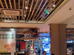 -西贝(上海我格广场店)