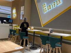 -谭仔米线(壹方城店)