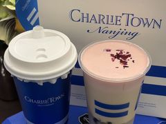 -CHARLIETOWN红茶公司(南京万象天地店)