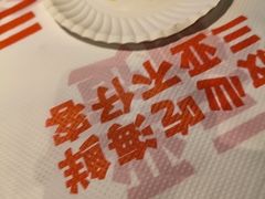 -不仔客海鲜·三亚老字号(第一市场店)