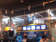 -Hi YOU你的饭局泰餐厅(雍和宫店)