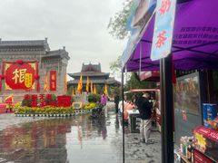 -大槐树寻根祭祖园