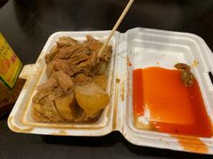 -细妹五香牛杂(步行街店)