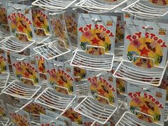 -名创优品(天河区正佳广场二店)