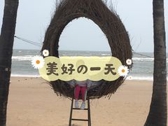 -渔岛海洋度假区