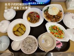 点击看大图 -幸福妈妈月子中心(番禺店)
