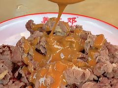 -养牛邓·潮汕牛肉海鲜自助火锅(广州店)