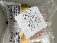 -同济大学本部学苑饮食广场