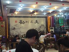 -徽州美食(三十年老店)