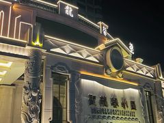 -圣龙馨水匯