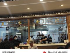 -夏家合汁(天润花园小区店)