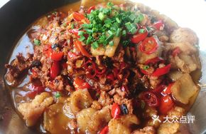 Spicy Sichuan Pork with Pickled Cabbage