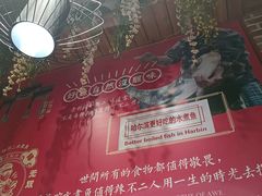 -辣不二地道川菜(汉水路店)