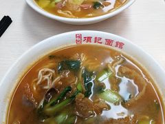 -项记面馆(明瓦廊店)