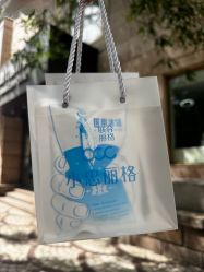 -小忠丽格医美