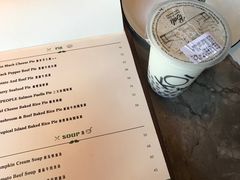 -Juicy Bakery(瑞景店)