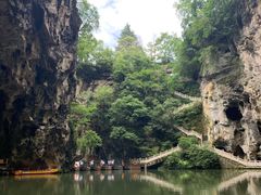 -天河潭旅游度假区