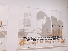 -上海当代艺术博物馆