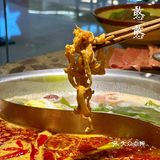 吃了几口才发现…这家重庆火锅店是真的宝藏