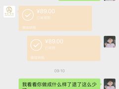 -今日·TODAY手作低脂动物奶油蛋糕定制(高新万达店)