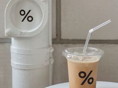 -% Arabica阿拉比卡咖啡(深圳湾万象城店)