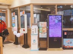 -德克士(龙阳广场店)