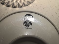 -江渔儿酸菜鱼(映月湖环宇城店)