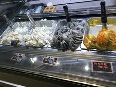 -歎雪糕低糖低脂Gelato冰淇淋