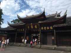 -峨眉山报国寺