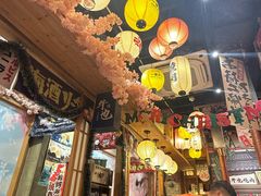 -牛也烧肉(摩尔城店)