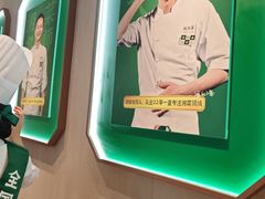 -费大厨辣椒炒肉(7mall店)