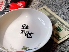 -蘭奢雅集·江浙菜(青山江滩店)