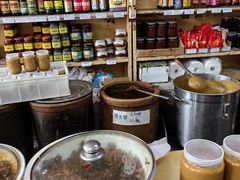 -赵府街副食店