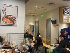 -吉野家(上海美罗城店)