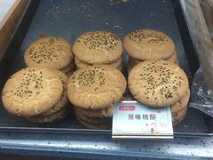 -包满意面包糕点(东坝店)