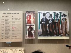 -敦煌市博物馆