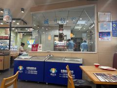 -菊花女水饺(闻涛苑店)