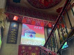 -闯关东东北农家菜(崂山石老人店)