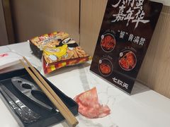 -七欣天香辣蟹火锅(南京桥北太平店)