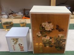 -先春西湖龍井•九曲红梅(杭大路店)