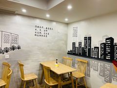 -正南齐北·老街糯米团(洪崖洞店)