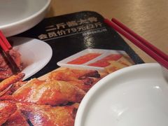-大师兄·西北小馆(金湾华发商都店)