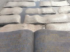 -卢沟桥文化旅游区