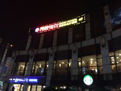 -汇暻生活广场