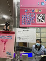 -广西壮族自治区妇幼保健院(新阳院区)